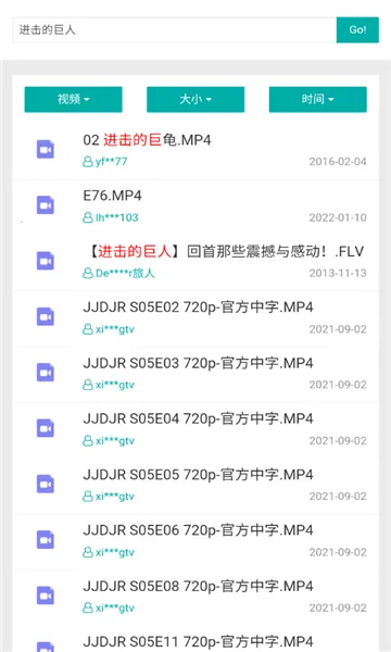 ѻ2025°汾v1.0.0 Ѱ