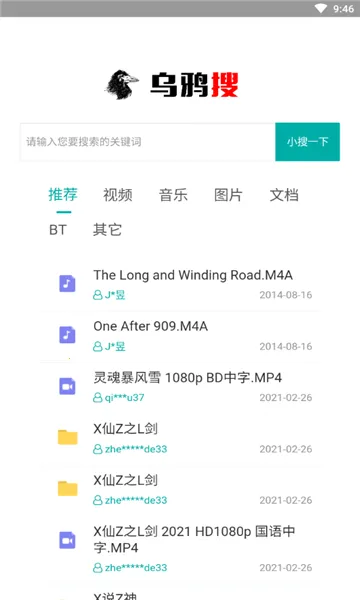 ѻ2025°汾v1.0.0 Ѱ