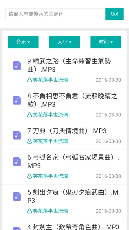 ѻ2025°汾v1.0.0 Ѱ