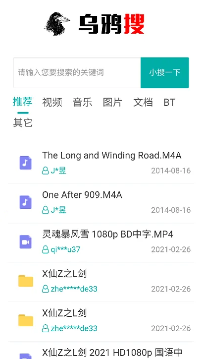 ѻ2025°汾v1.0.0 Ѱ