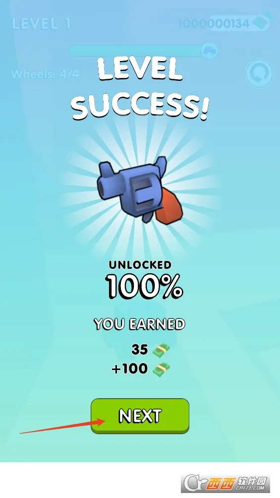 ս2025ٷ°汾v0.9 ٷ