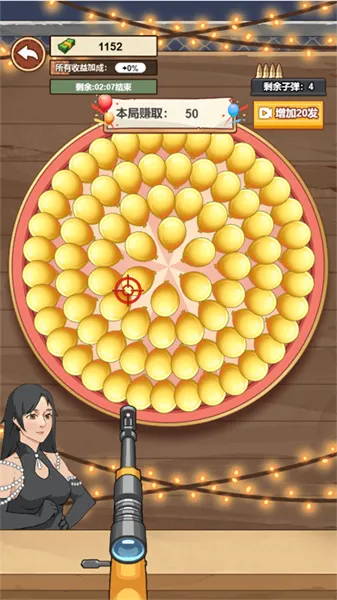 ҵ2025ٷ°汾v1.0.1 Ѱ