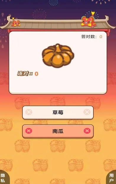 ҵ2025ٷ°汾v1.0.1 Ѱ