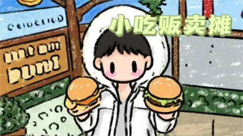 СԷ̯(ʳӪϷ)v1.0.1 ׿