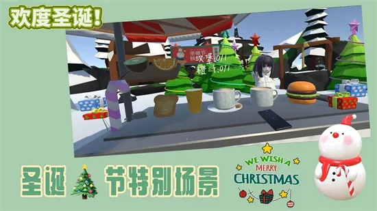 СԷ̯(ʳӪϷ)v1.0.1 ׿