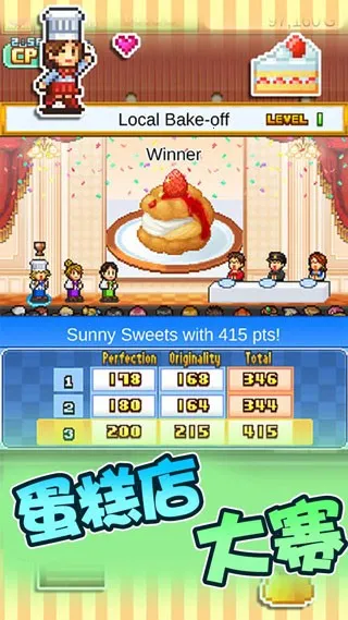 ޴⵰(꾭ӪϷ)v1.0.7 ׿