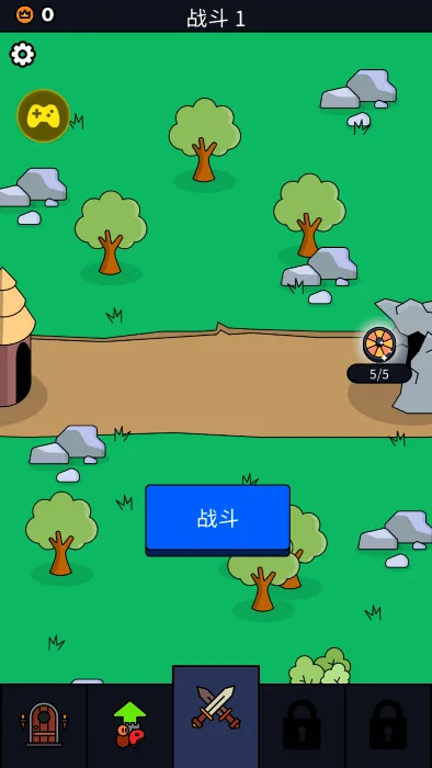 սʿ(Ϸ淨)v1.42.1 ׿