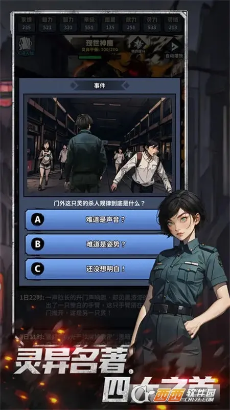 ظ2025ٷ°汾v1.0.7 ٷ