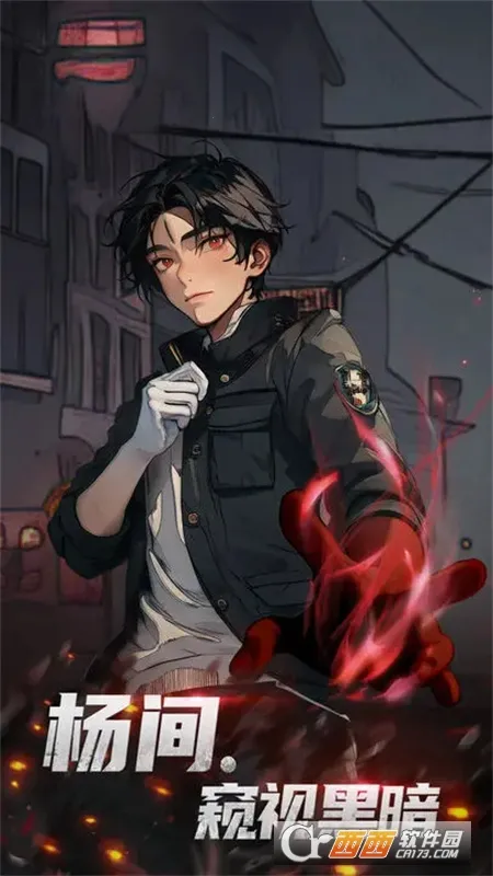 ظ2025ٷ°汾v1.0.7 ٷ