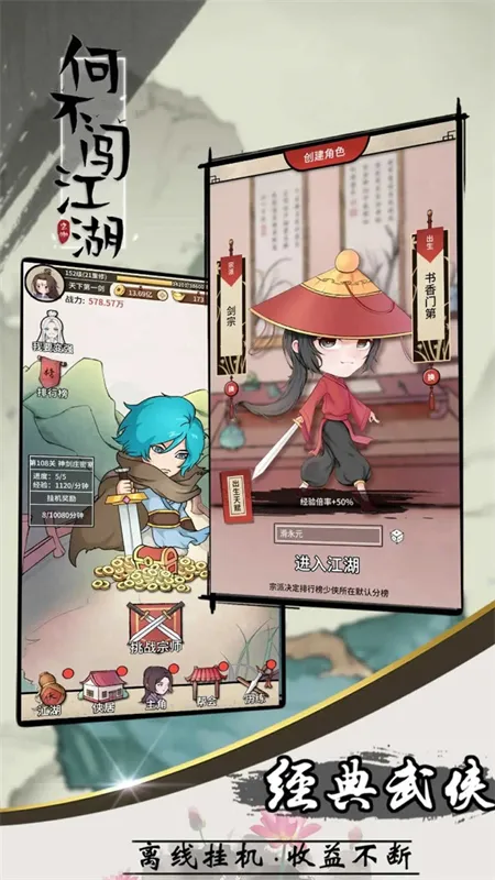 β2025ٷ°汾v13.6.0 ֻ