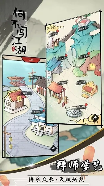 β2025ٷ°汾v13.6.0 ֻ