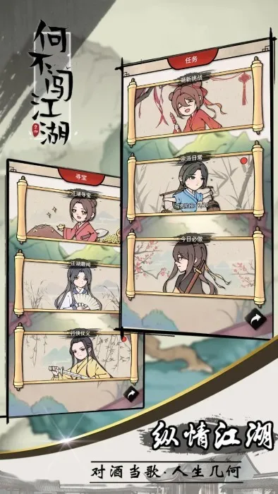 β2025ٷ°汾v13.6.0 ֻ