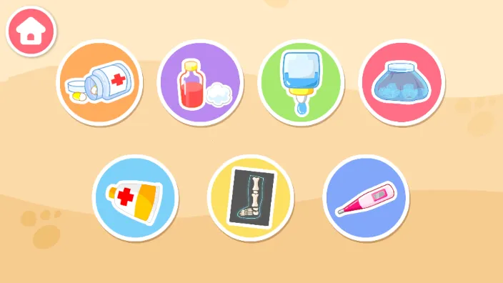 ҽԺ2025ٷ°汾v9.89.99.01 ֻ