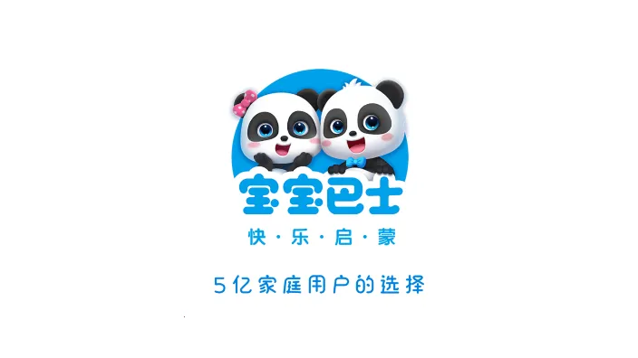 ҽԺ2025ٷ°汾v9.89.99.01 ֻ