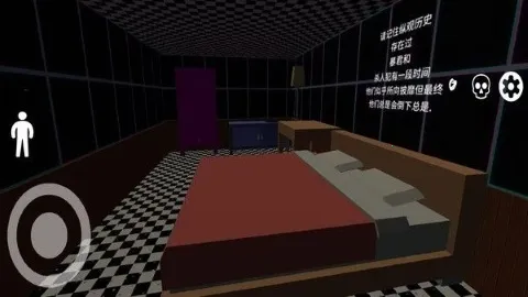 ֲģⰲ׿ֻv1.0.3 ֻ