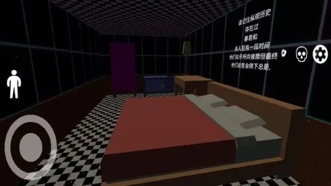 ֲģⰲ׿ֻv1.0.3 ֻ