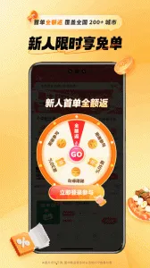 Сϰ(Żƽ̨)v3.11.7 ׿