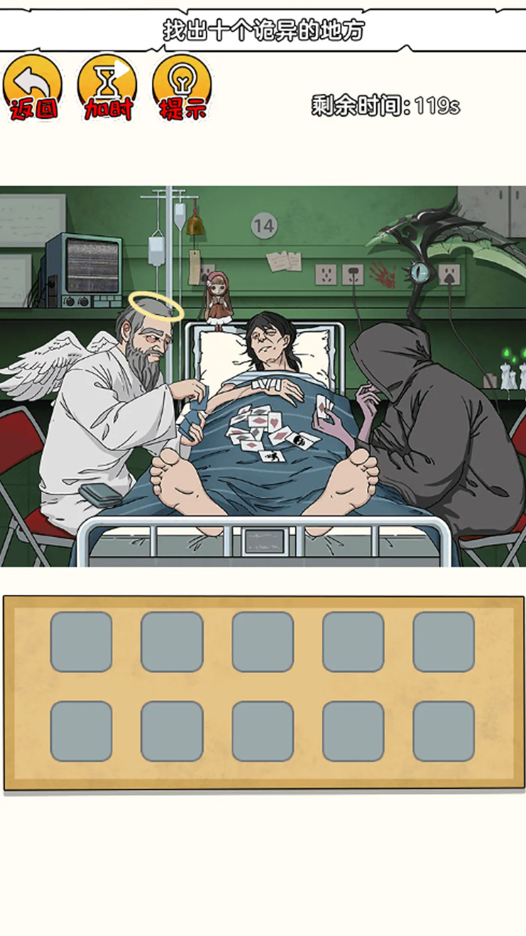 ֲС(ðսϷ)v1.0.0 ׿