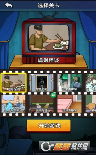 ֲС(ðսϷ)v1.0.0 ׿