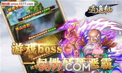 ң2025ٷ°汾v6.3.0.19030 ٷ