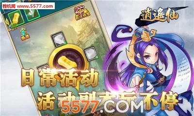 ң2025ٷ°汾v6.3.0.19030 ٷ