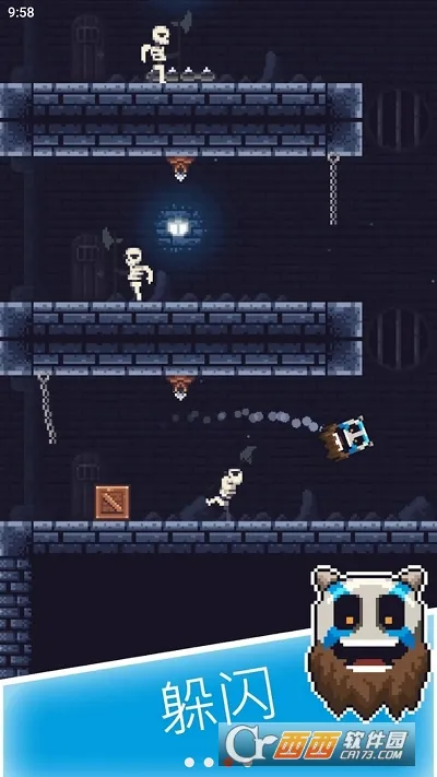 Ծͷ­׿ֻv0.1.2.2 ֻ