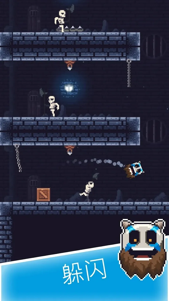 Ծͷ­׿ֻv0.1.2.2 ֻ