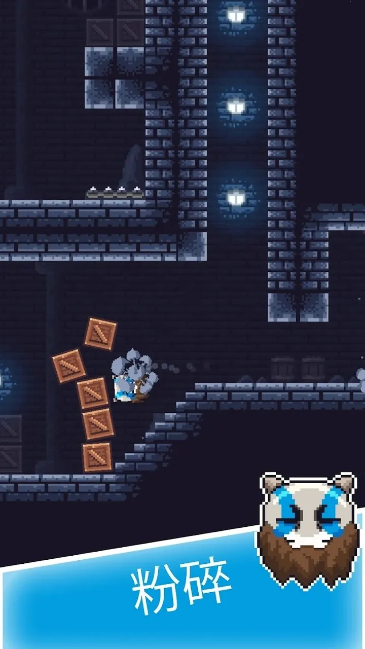 Ծͷ­׿ֻv0.1.2.2 ֻ