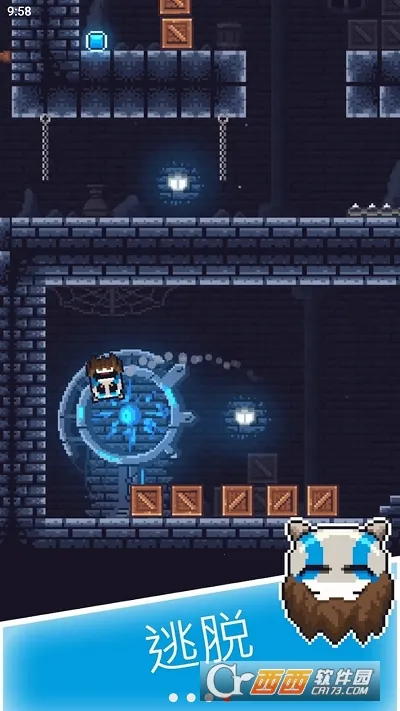 Ծͷ­׿ֻv0.1.2.2 ֻ