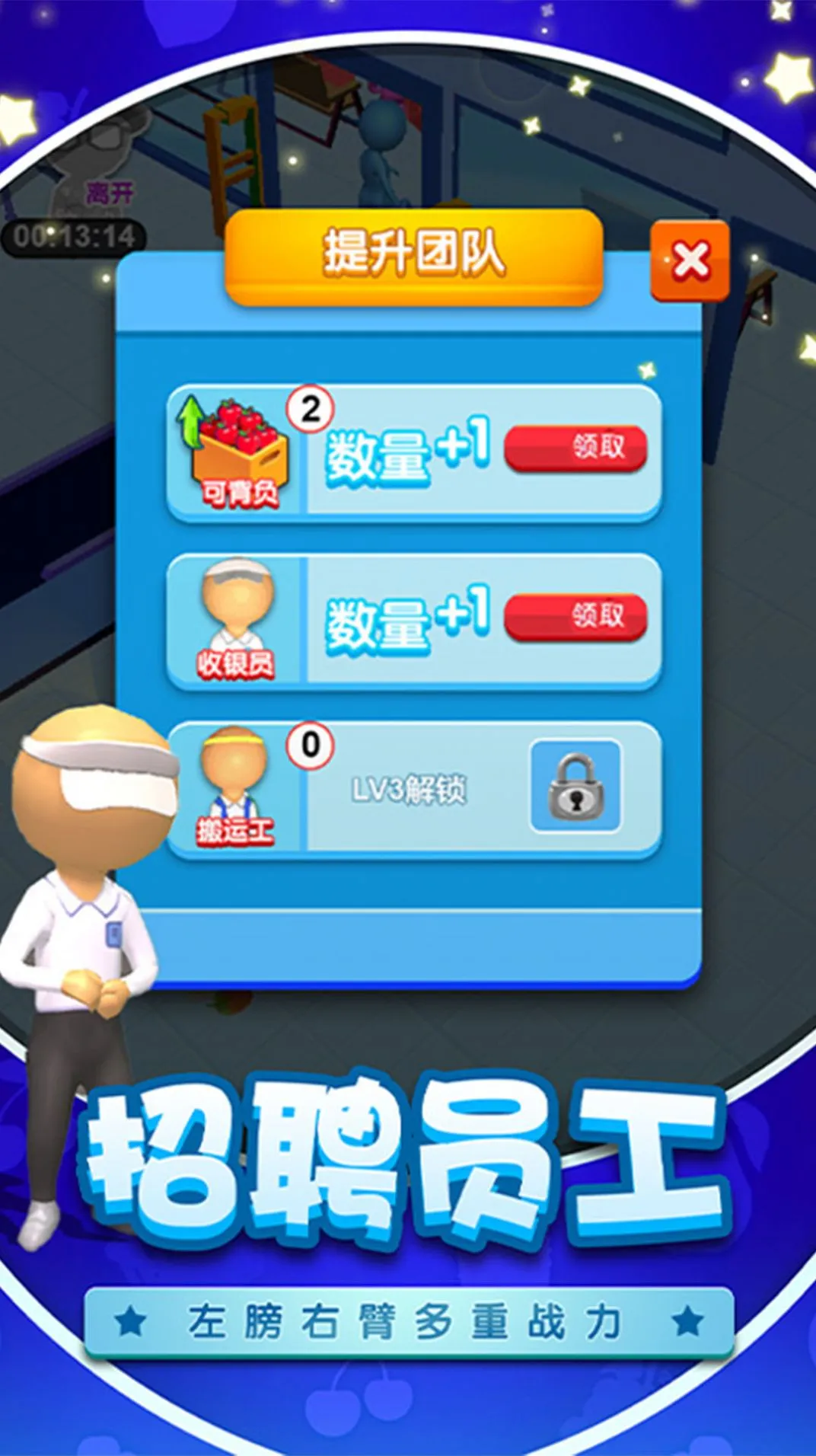 Ϯϰ(̾ӪϷ)v2024.01.17 ֻ