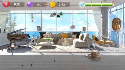 旅行装饰最新手机版 旅行装饰最新手机版