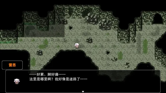 无尽幻梦之城最新手机版 无尽幻梦之城最新手机版