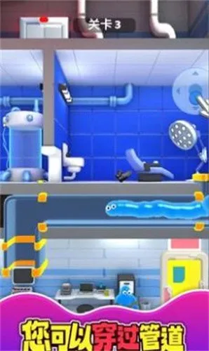 外星史莱姆(史莱姆冒险游戏) 外星史莱姆(史莱姆冒险游戏)