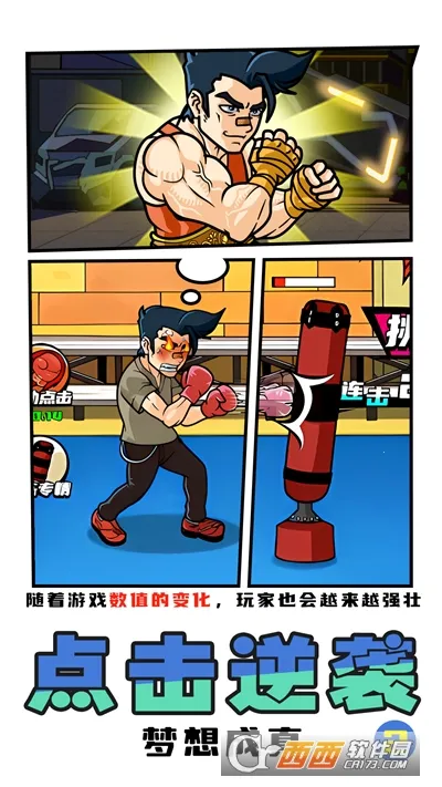 ȭֲ(ȭϷ)v2024.01.20 ֻ