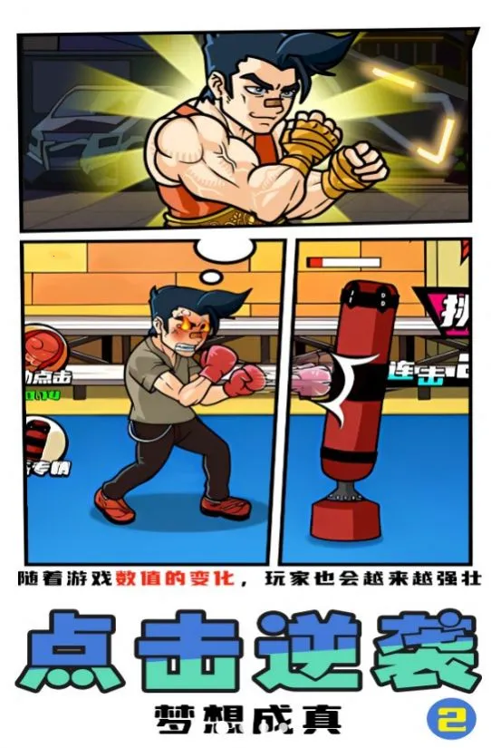 ȭֲ(ȭϷ)v2024.01.20 ֻ