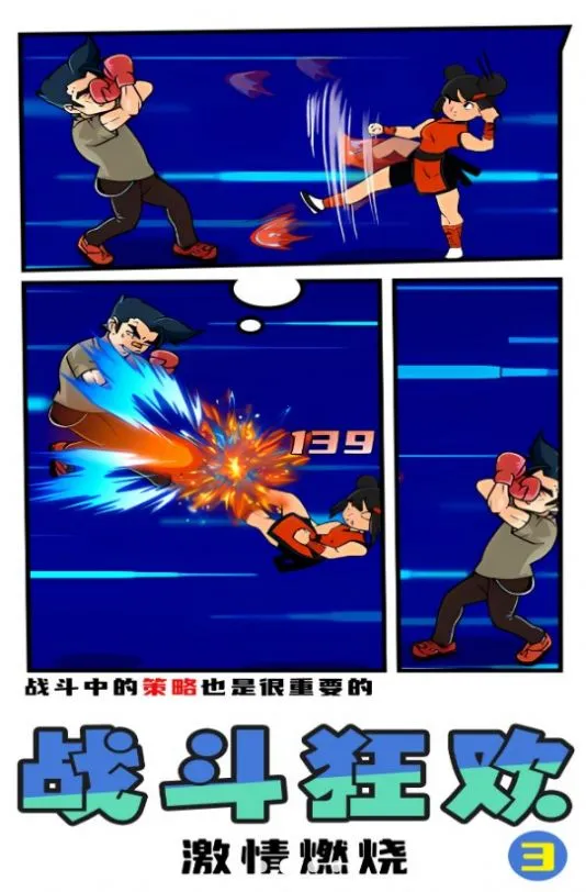 ȭֲ(ȭϷ)v2024.01.20 ֻ