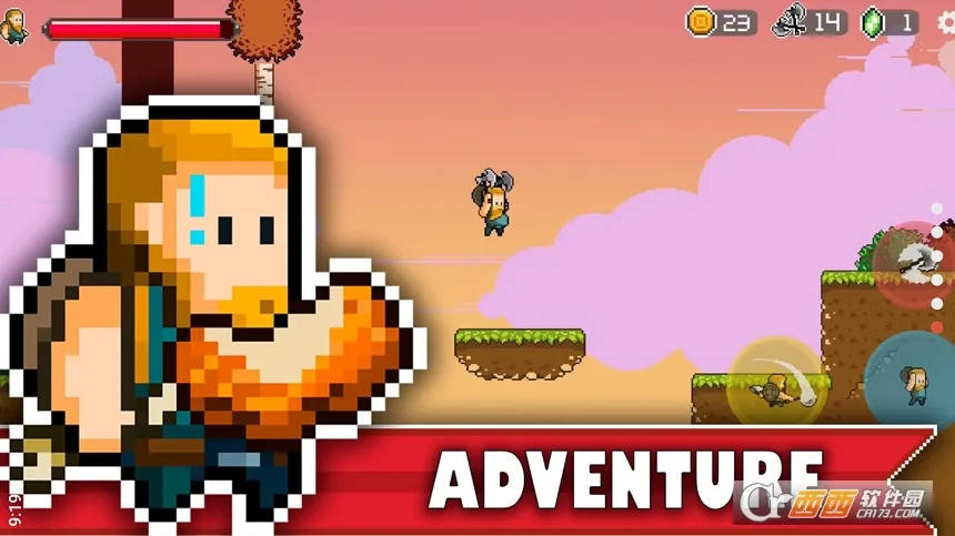 ά2025°汾v0.0112 ٷ