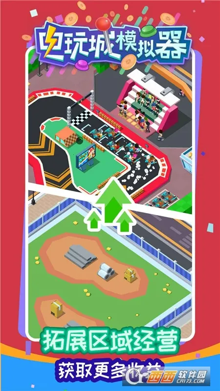 ģ׿ֻv189.1.7.3018 ֻ