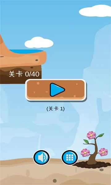 үүȥ(ũģϷ)v1.0.3 Ѱ