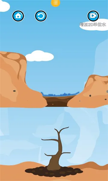 үүȥ(ũģϷ)v1.0.3 Ѱ