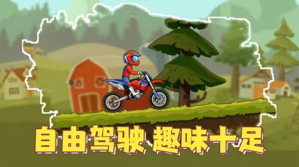 ɳټʻ(ģϷ)v1.0.1 Ѱ