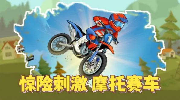 ɳټʻ(ģϷ)v1.0.1 Ѱ