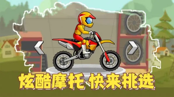 ɳټʻ(ģϷ)v1.0.1 Ѱ