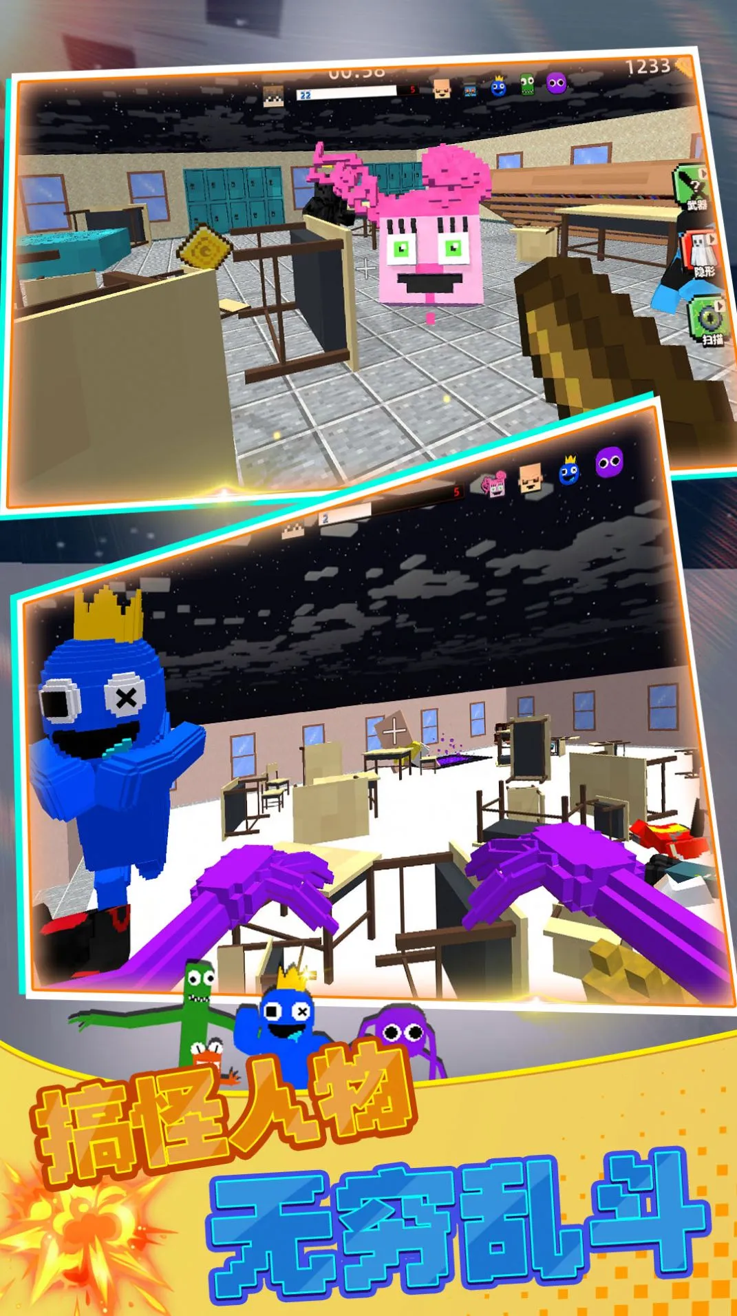 ҿֲƻ2025°汾v2.12.28 Ѱ