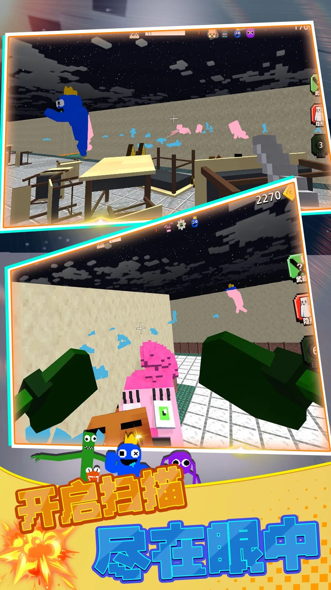 ҿֲƻ2025°汾v2.12.28 Ѱ