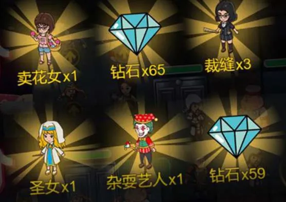 开黑乱斗联盟(塔防战略游戏) 开黑乱斗联盟(塔防战略游戏)