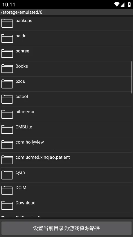 Դ(Ϸƽ̨)v1.17.26 ٷ