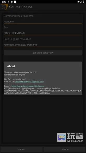 起源引擎(游戏引擎平台) 起源引擎(游戏引擎平台)