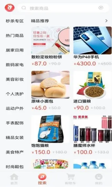 Դ̳2025ٷ°汾v1.0.0 ׿