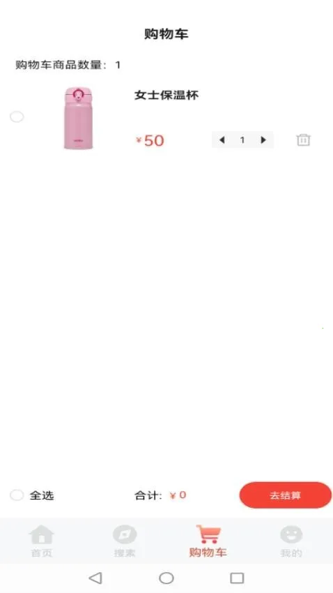 Դ̳2025ٷ°汾v1.0.0 ׿